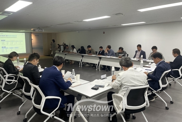 ‘홍보종합계획 수립용역’ 최종보고회