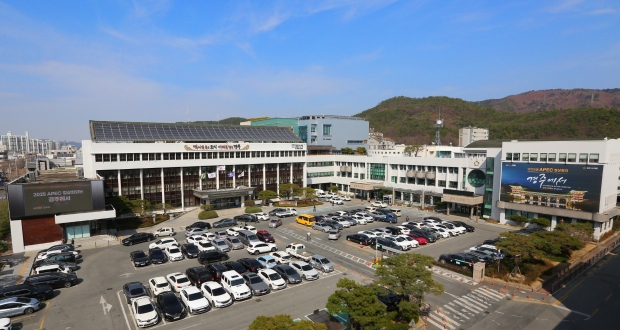 경주시 청사 전경