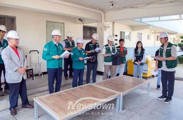 대한민국 안전대전환 집중안전점검 기간 아파트 현장 점검