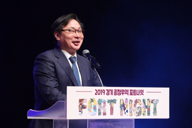 이화영 경기도 평화부지사가&nbsp;“경기도의 공정무역도시 인증이 우리나라가 공정한 세상으로 도약하는 첫 단추"라고 밝히고 있다.<br>