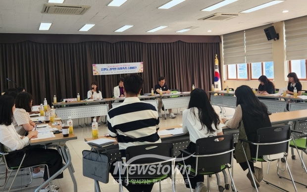 찾아가는 사례관리 슈퍼비전