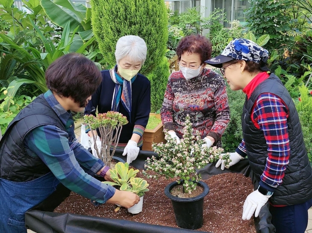 2023 실버세대 대상 치유농업프로그램