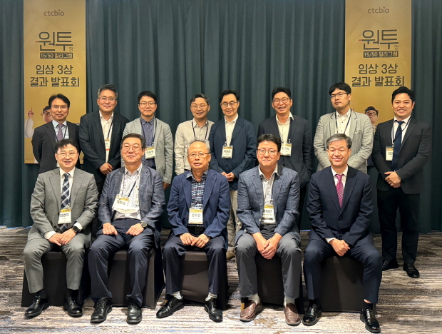 [사진자료] 원투정 결과 발표회 사진