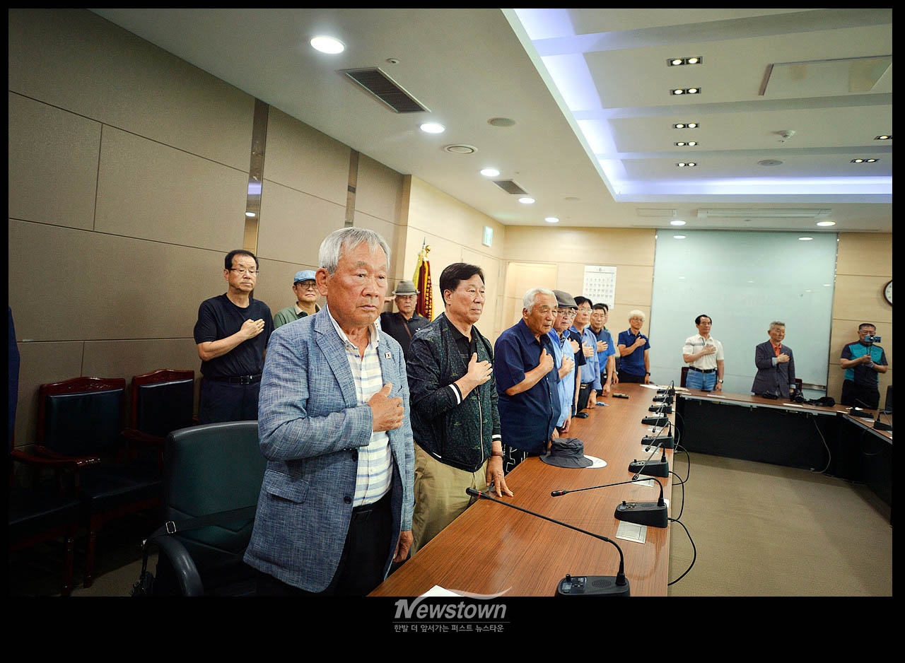 원주시 재향경우회 임시총회 개최