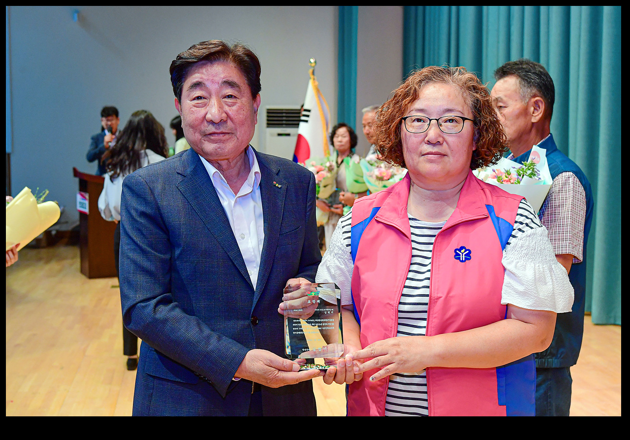 2024년 횡성군농업인학습단체 한마음대회 개최