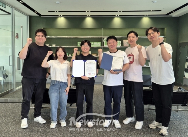 사회적협동조합 온어스-성남시 청소년재단 중앙청소년수련관 교류협약식
