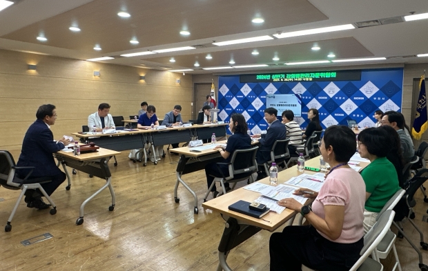 부천시는 지난 26일 감염병 전문가 및 의약단체장들과 함께 ‘2024년 상반기 감염병관리위원회’를 개최했다.