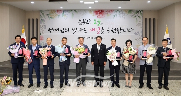 2024년 상반기 이·퇴임식