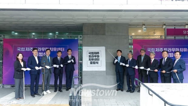 /사진=제주도청 제공