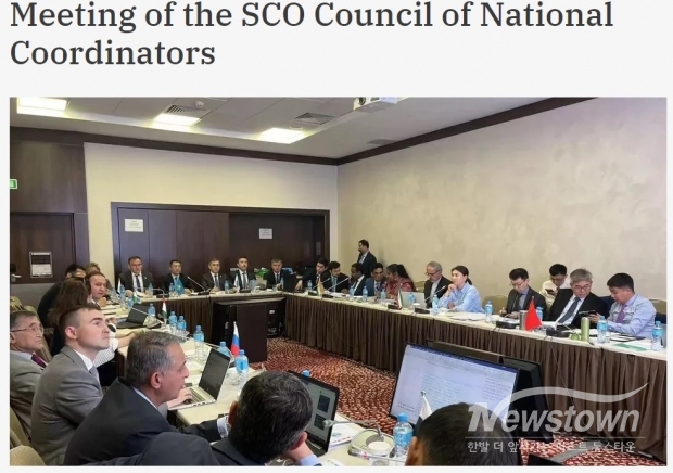 2024년 6월 29일~7월 2일, 아스타나는 카자흐스탄 측이 의장을 맡은 SCO 국가 ​​조정자 협의회의 정기 회의를 주최