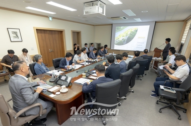 금강(어천~죽당) 지방정원 조성사업 기본 및 실시설계 착수보고회