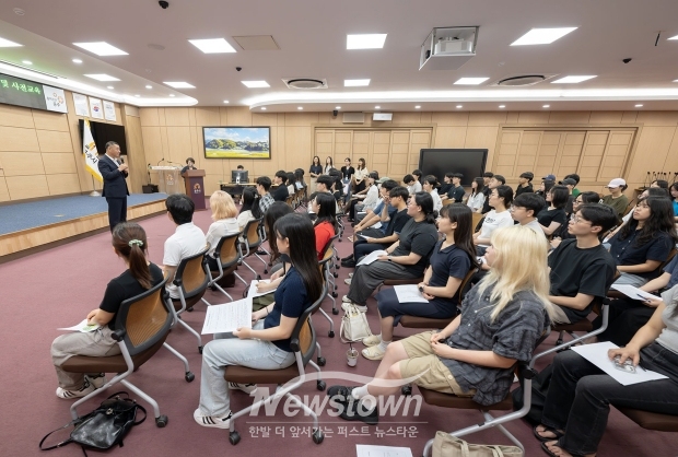 여름방학 대학생 학습지원단 발대식