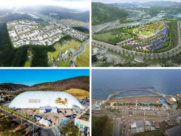 경주시 역점사업 사진(좌측 상단부터 SMR 국가산단 조감도, 식물원(라원) 조감도, 스마트 에어돔 전경, 감포 해양레저 관광거점 조감도)
