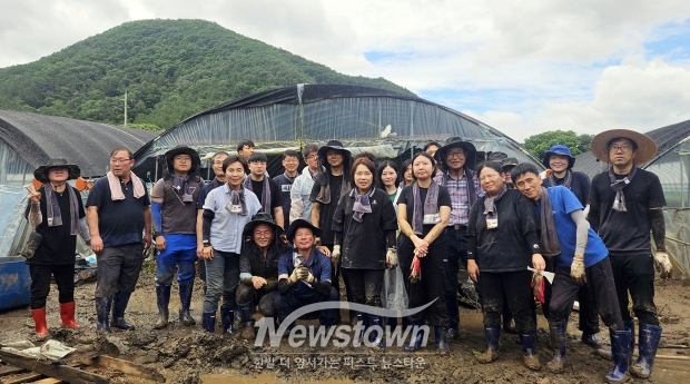 금산 깻잎 농가 수해복구 지원