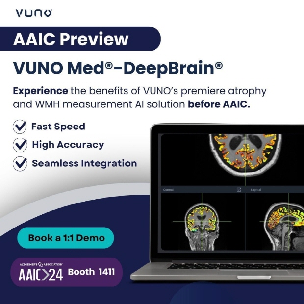 뷰노, AAIC 2024 참가