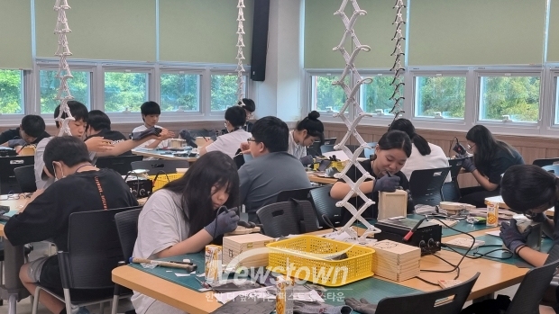 2024 아산발명 상상이룸공작소 초·중등 여름방학 발명캠프