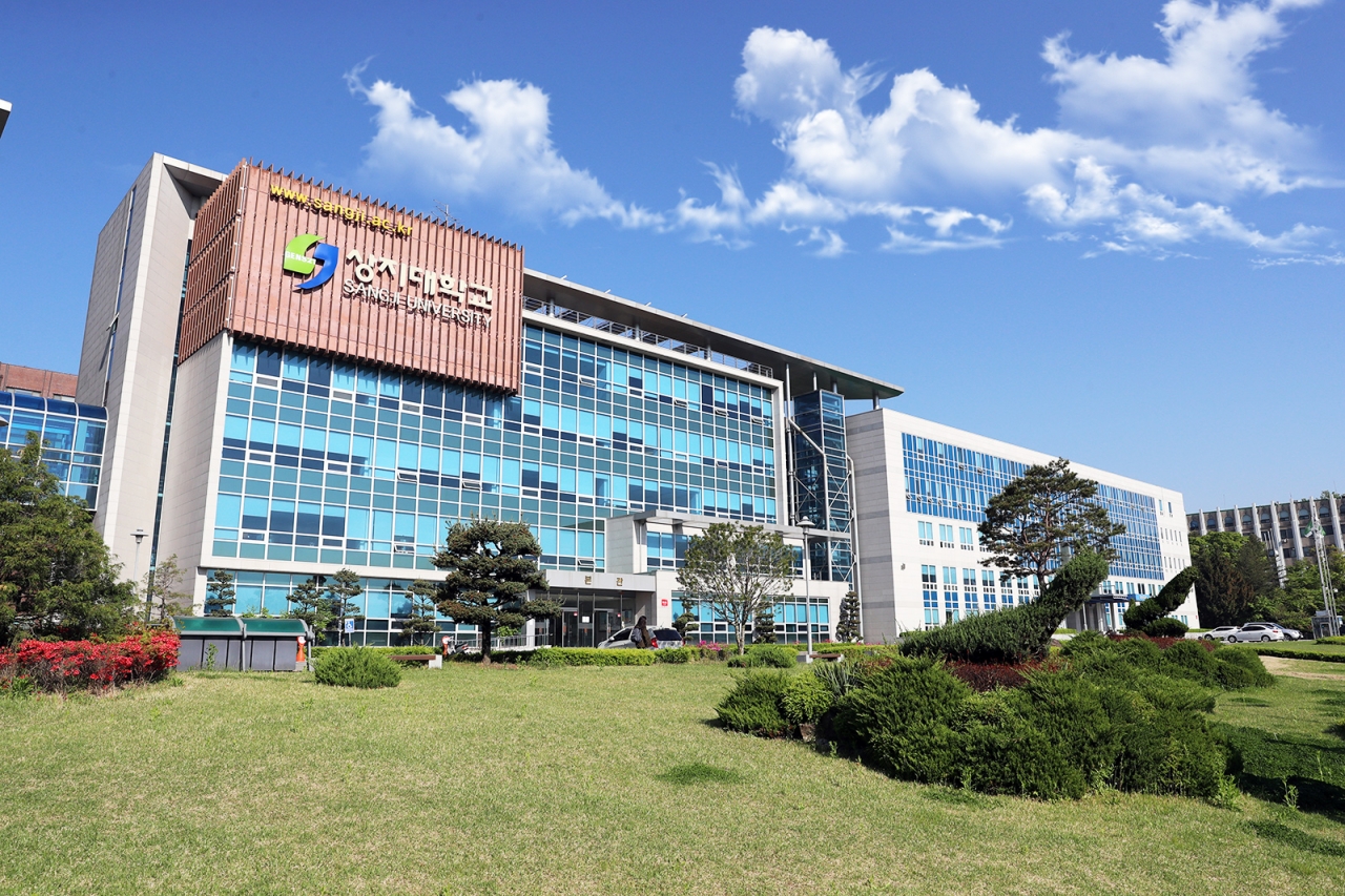 상지대 전경