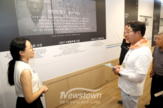 김해한글박물관 ‘제79주년 광복절 기념행사’
