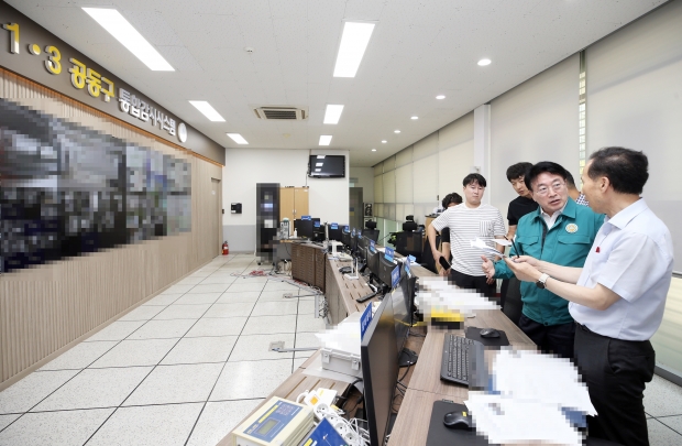송도국제도시 공동구 통합감시 상황실 등 특별 현장 점검(8.16일 오전)