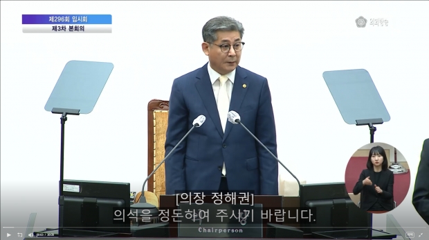 영상자막 서비스 관련 사진