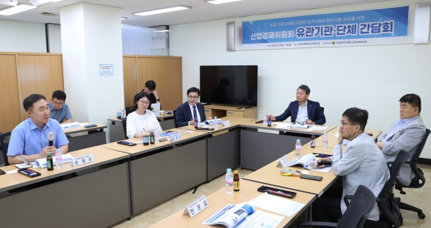 간담회(한국바이오의약품협회)사진
