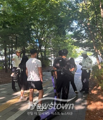 개인형 이동장치(PM) 집중 단속