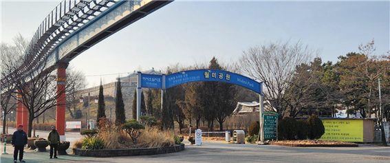 개선 전