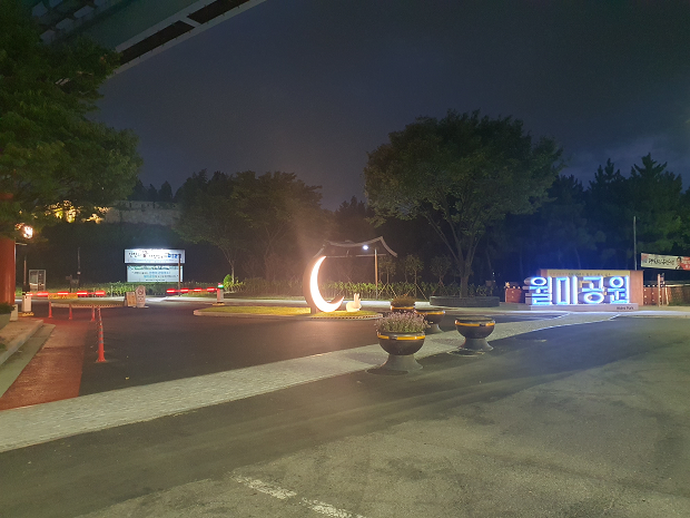 개선 후