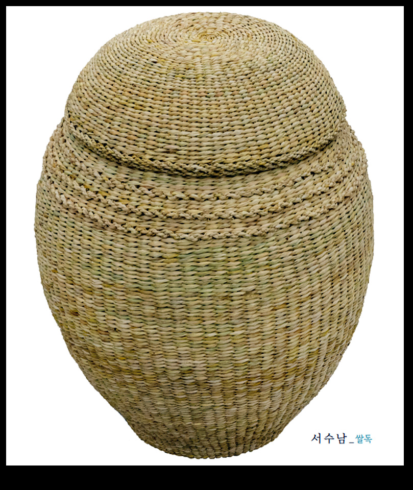 서수남씨 작 : 대상(쌀독)