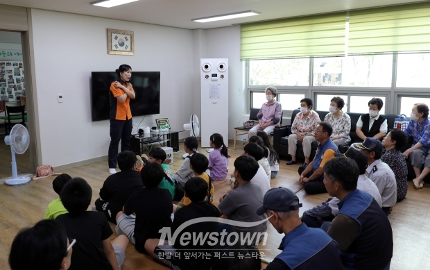 ‘공동주택 시민안전리더 양성’ 체험교육