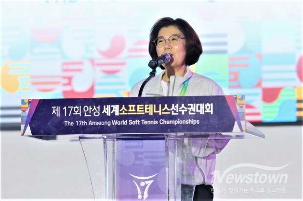 김보라 시장 환영사 모습. /안성시<br>