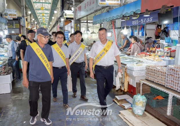 전통시장 활성화 물가안정 캠페인