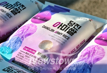 당진특화 아미쌀