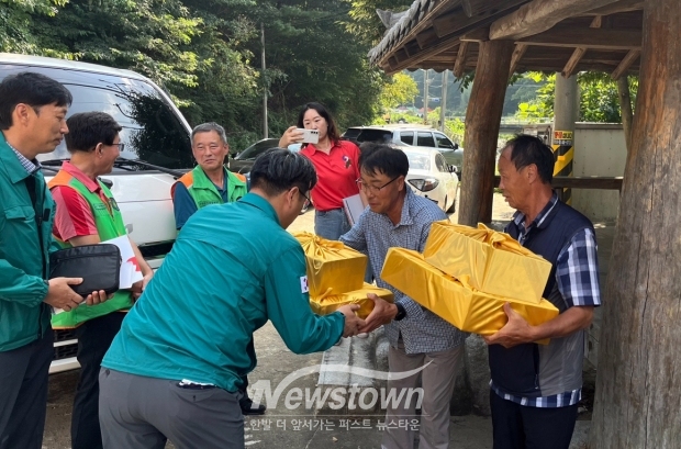 추석 명절 이재민 위문품 전달