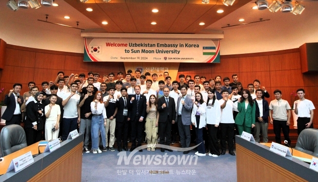 주한 우즈베키스탄 대사관 파즐리딘 아르지예브 부대사 초청 특별 강연