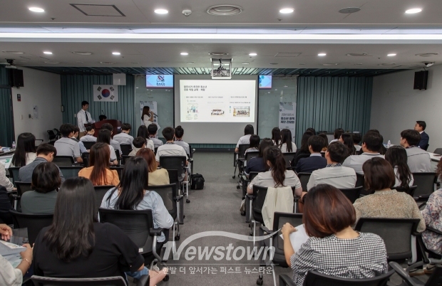 당진시 아동·청소년 정책 제안 대회