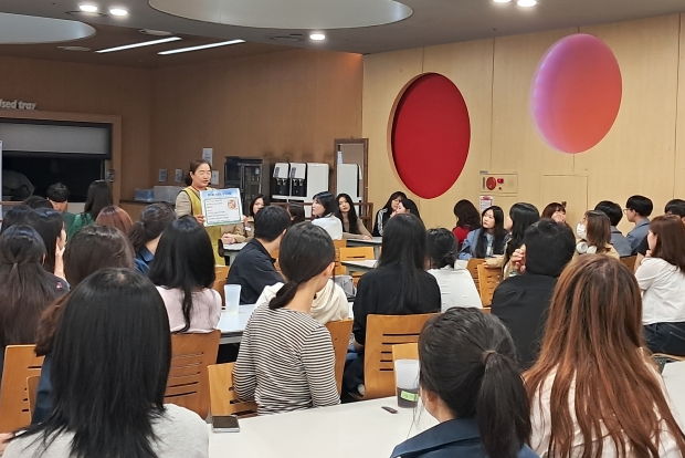 부천시 ‘캠퍼스 컵 크루 1기 아이디어파티’ 저탄소 식단 강의 진행 모습.