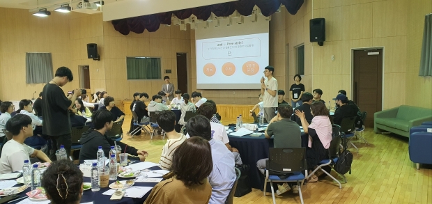 「2024 인천 독서대전」 독서토론