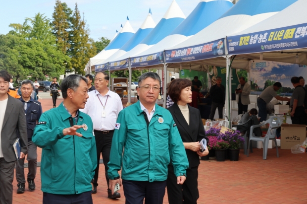30일 오전 제77주년 한국농촌지도자 전국대회 최종 현장 안전 합동점검을 포항종합운동장에서 실시했다.