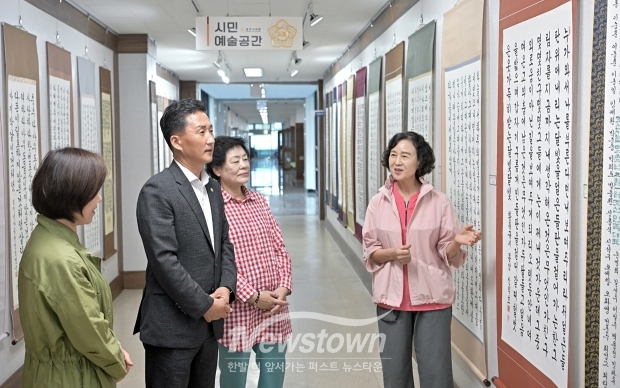 한글사랑서예회 작품 전시회