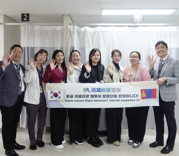 국제바로병원, 몽골 의료관광 에이전시 대표단