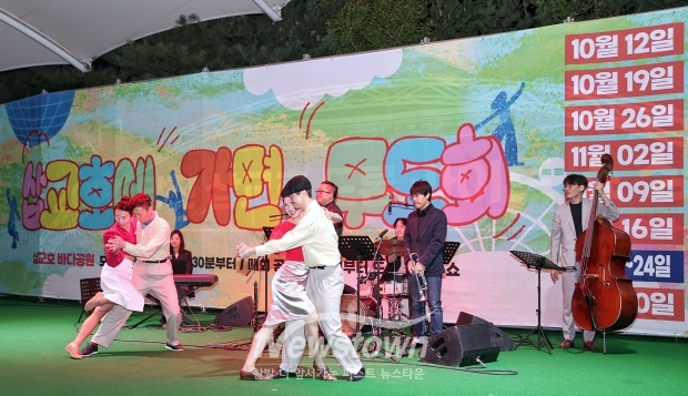 2024 삽교호에 가면(GoorMask) 무도회 개막행사