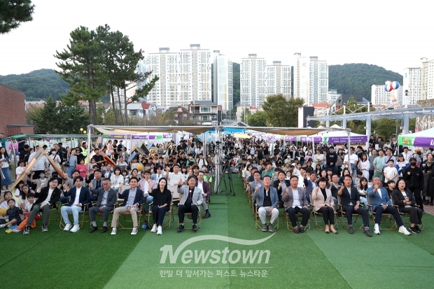 2024 김해 웹툰 페스티벌