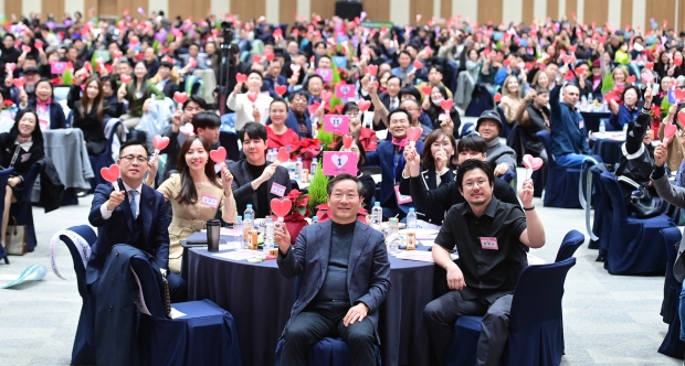2023년 11월 11일, 송도컨벤시아에서 개최된 ‘제7회 애인토론회’
