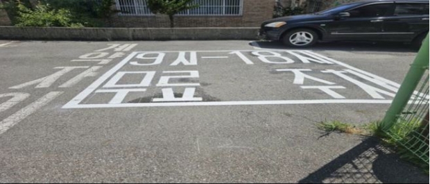 부천시 거주자우선주차장은 순차적으로 야간제로 전환될 예정이다.
