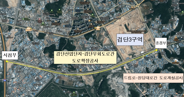추진 계획도