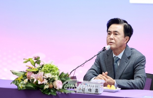 김태흠 충남도지사