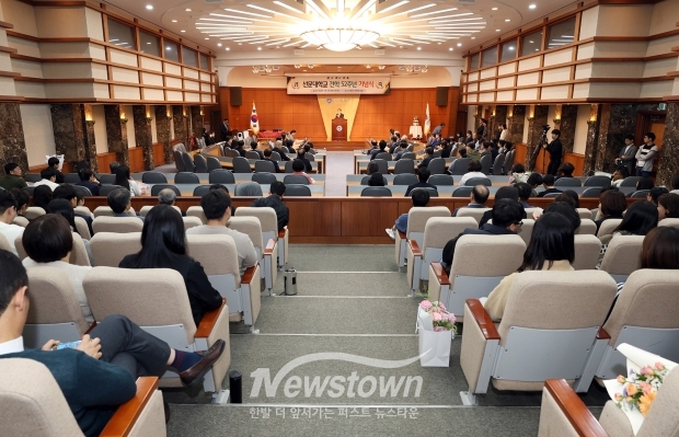 건학 52주년 기념식