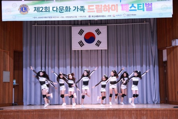 슈팅스타
