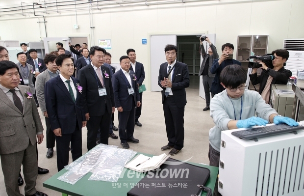 충청남도 그린수소 수전해센터 개소식
